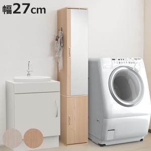 simplehuman（シンプルヒューマン） 旧商品 センサーメイクアップ