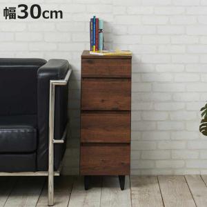 無印良品 MUJI スチール メープル材 3段ユニットシェルフ パネル付