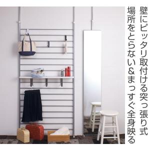 鏡 ウォールミラー 突っ張り壁面ミラー 幅30...の詳細画像1