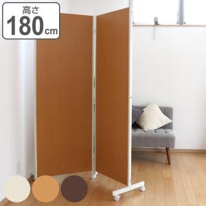 衝立 ラタン 間仕切り パーテーション 籐家具 高さ101cm（ 和 アジアン