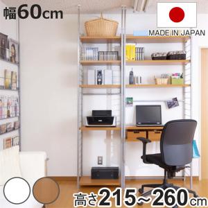 DULTON（ダルトン） D19-0058 STAINLESS STEEL CABINET ステンレス