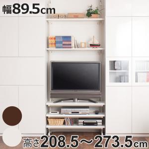ホワイト テレビ台 オープンシェルフ 楽天市場】日本製 テレビ台 突っ張り シェルフ 幅119.5cm オープン