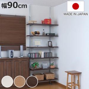 【状態良好 ❗️】昭和レトロ ラタン 藤 アーチ型4段ラック／収納棚 籐家具 ラタン アーチ型 4段オープンシェルフ 飾り棚 ディスプレイ昭和