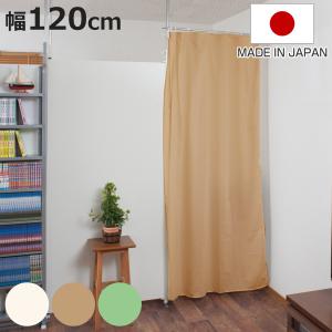 ポールパーテーション 2本 セット ゴールドポール レッドロープ 縄