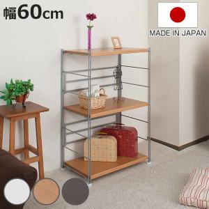 オープンラック 頑丈棚 幅60高さ94cm （ ラック スチールラック 収納