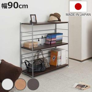 新カラー】水槽台 水槽スタンド 耐荷重120kg 幅60cm 奥行30cm三段 頑丈