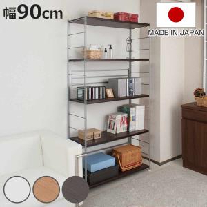 オープンラック 突っ張り式 収納ラック シェルフ 幅90cm 本体 背板無し