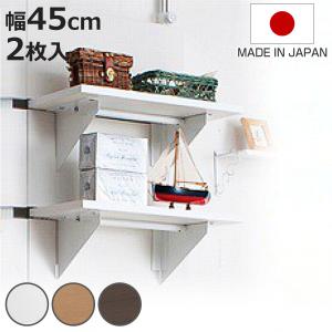 ウォールラック （ 幅40×奥行13×高さ10cm 収納 木製 天然木 ラック 壁