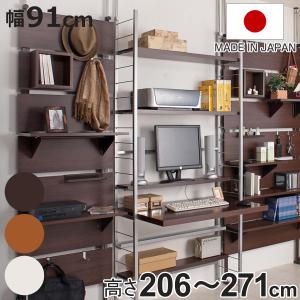 大塚家具 デスク パラダイム ウォールナット材 書斎机 書斎デスク
