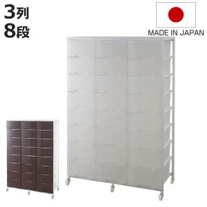 Fits チェスト お掃除ラク脚 フィッツ 4本入 （ フィッツプラス 