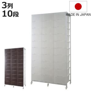 Fits チェスト お掃除ラク脚 フィッツ 4本入 （ フィッツプラス