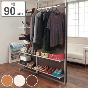 突っ張りパーテーション 間仕切りクローゼット ハンガーラック 棚付 幅