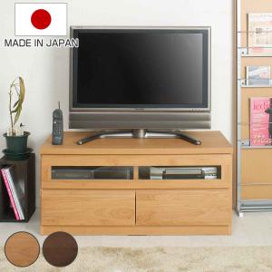 テレビ台 2段ラック 組木 古材風 KALEIDO 約幅90cm （ ローボード