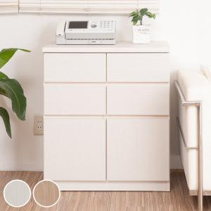 日本製 完成品 スクエア キャビネット リビングボード 幅70 高さ80