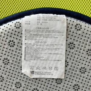 椅子用 クッション ライトベージュ 丸型 ラウ...の詳細画像4