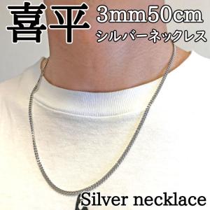 BVLGARI（ブルガリ） キーリング ネックレス チョーカー シルバー925