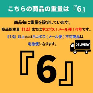アクティバイタル 野球 ソックス 足袋 PRO...の詳細画像1