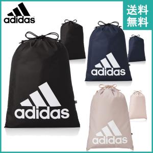アディダス バッグ イーピーエスシューズサック adidas