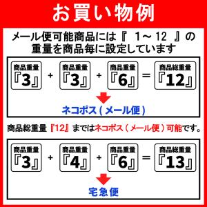 アシックス ワンポイントハイソックス バレーボ...の詳細画像3