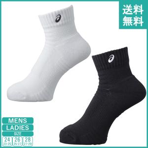 ソックス13 アシックス asics スポーツソックス XAS155
