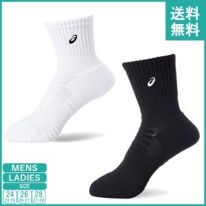 ソックス18 アシックス asics スポーツソックス XAS255（新型番3033B871）