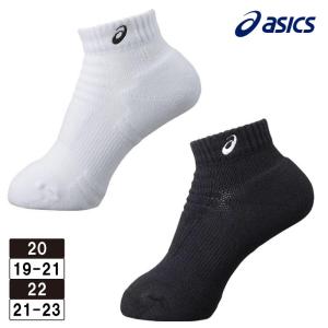 Jr.ソックス10 アシックス asics スポーツソックス ジュニア