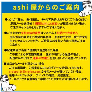 Jr.ソックス10 アシックス asics ス...の詳細画像5