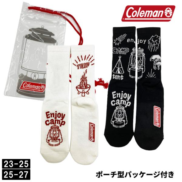 コールマン 靴下 ポーチ型パッケージ付き メンズ レディース 底パイル編み クルーソックス アウトド...