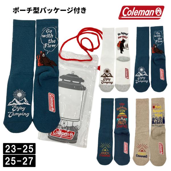 コールマン 靴下 ポーチ型パッケージ付き メンズ レディース 底パイル編み クルーソックス アウトド...