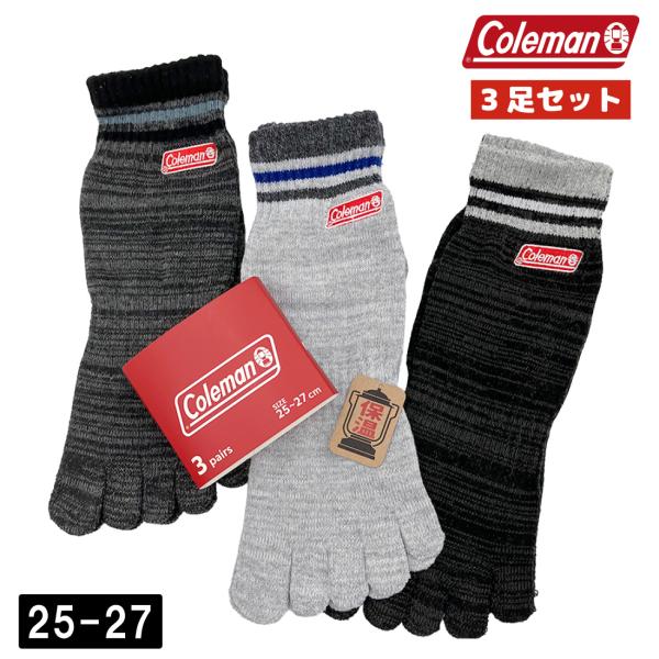 コールマン 5本指 靴下 3足組 3足セット メンズ レディース 底パイル編み クォーターソックス ...