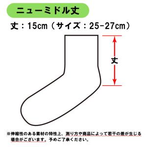 コンバース バスケ ソックス 靴下 黒ソックス...の詳細画像4
