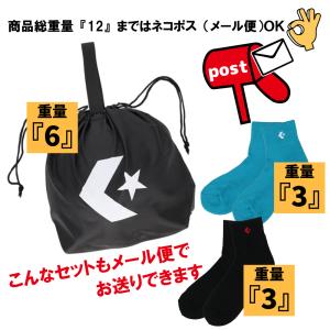 コンバース 靴下 バスケットボール ニューアン...の詳細画像2