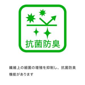 デサント バレーボール ソックス 靴下 バレー...の詳細画像2