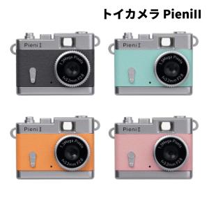 トイカメラ Pieni II ピエニ 2 ピーチ ケンコー トキナー KENKO TOKINA ピン...