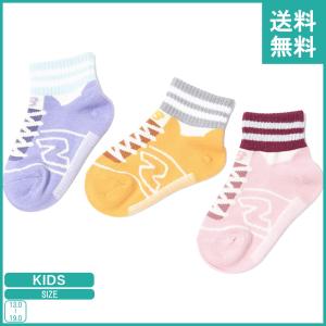New Balance 靴下 子ども用 の商品一覧 子ども用ファッション小物 子ども服 シューズ ベビー キッズ マタニティ 通販 Yahoo ショッピング