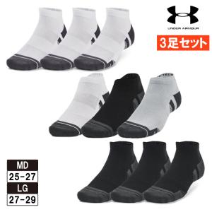 ソックス アンダーアーマー UNDER ARMOUR 靴下 41パフォーマンス ローカットソックス  3足セット 1379504｜colorfuldays