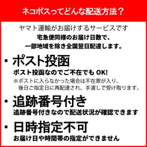 ヨネックス 靴下 ソックス メンズ テニス バ...の詳細画像4