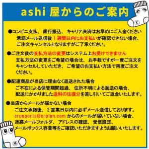 ヨネックス 靴下 ソックス メンズ テニス バ...の詳細画像5