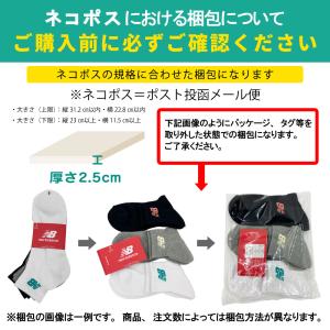 ゼット 5本指 野球 ソックス 3足組 アンダ...の詳細画像4