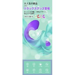 【パール連撃】電動マッサージ器 マッサージャー...の詳細画像1