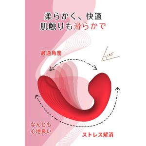 【パール連撃】電動マッサージ器 マッサージャー...の詳細画像3
