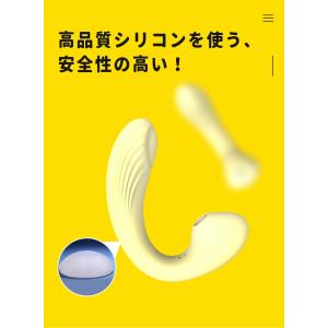【パール連撃】電動マッサージ器 マッサージャー...の詳細画像5