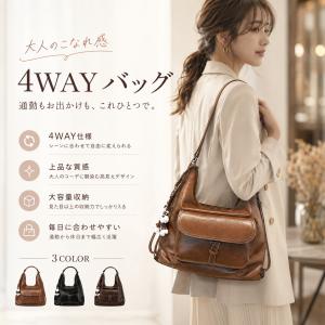 大容量 2way リュック ショルダーバッグ レディース マラード 通勤 マザーズバッグ A4対応 斜めがけ