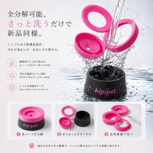 ウォーターボウル 浮遊構造 ドーパミンカラー ...の詳細画像5