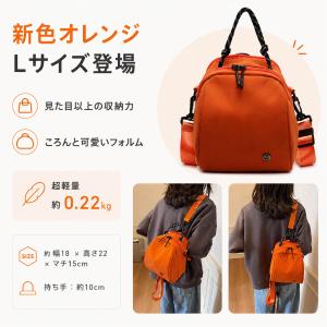 ミニバッグ ショルダーバッグ エッグバッグ た...の詳細画像1