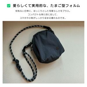 ミニバッグ ショルダーバッグ エッグバッグ た...の詳細画像4