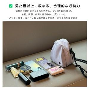 ミニバッグ ショルダーバッグ エッグバッグ た...の詳細画像5