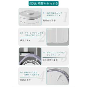 米びつ お米収納 5kg 10kg 米びつケー...の詳細画像4