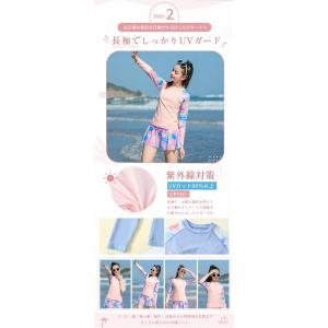 ジュニア 長袖 セパレート水着 2点セット 体...の詳細画像4