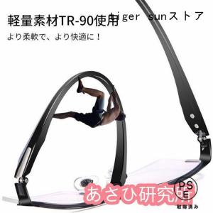 老眼鏡 遠近両用 変色 メガネ ブルーライトカ...の詳細画像4